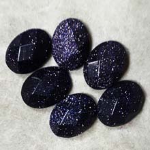 13X18MM FACETED OVAL CABOCHON BLUE GOLD STONE(2PCS/BAG)